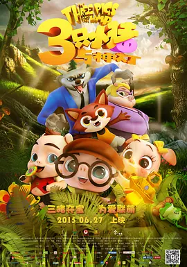 久久橹